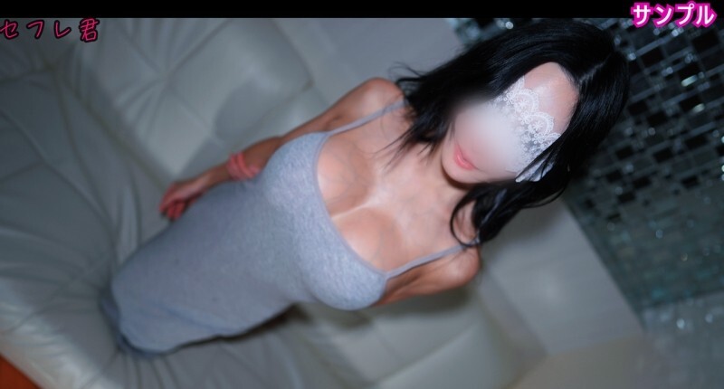 FC2-PPV-4831118 My friend's wife has big H-cup breasts and I couldn't resist cuckolding her and creampied her!! She was made to cum inside a