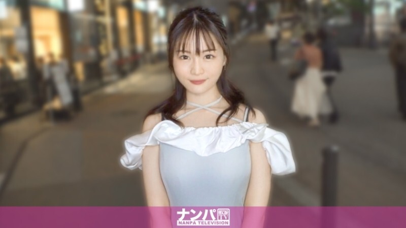 GANA-3332 "The man I once loved had an affair at work... so I'm going to have an affair with him through massage!! A sexless, frustrated bea