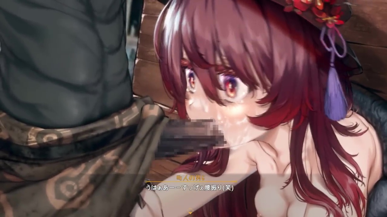 Kurumi machine rape part 2