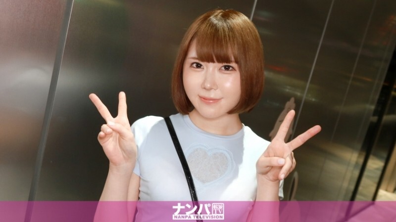 GANA-3308 "Pervert Alert! A small, lively girl with an anime voice answers your naughty questions and then gets fucked hard! A real soft spot, fi