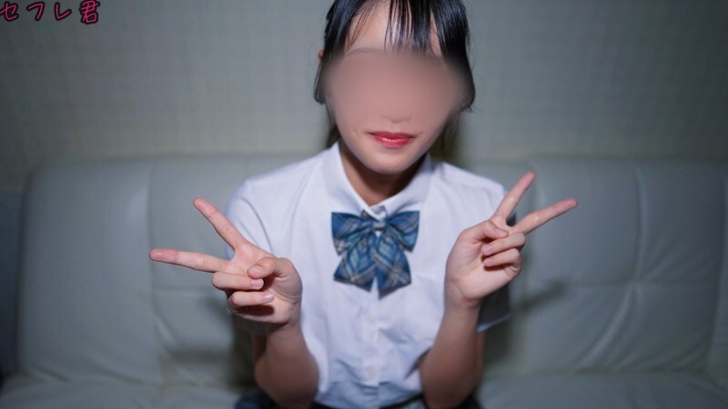 FC2-PPV-4820365 *Special angle* After falling in love at first sight with the beautiful convenience store clerk, he heads to a love hotel after work ♡