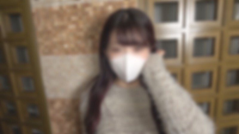 FC2-PPV-4795409 ♡ Half price until November 24th [Uncensored, Completely Amateur, Raw Creampie] A very elegant office lady will fulfill many of a man&