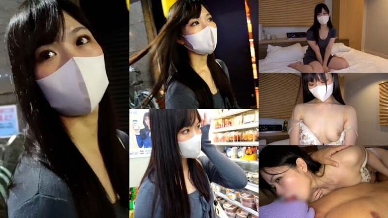 [UNCENSORED-LEAK] FC2-PPV-4793047 [Turn stress into sexual desire!] Ultimate hospitality shown through vaginal pressure! A beautiful woman lovingly li