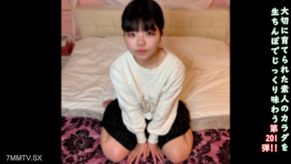 FC2-PPV-4838935 ♀201 [Handle with care/Provided by a malicious vendor] Fresh 18-year-old Karin-chan's raw duck, Pond's volunteer, Gratitude 