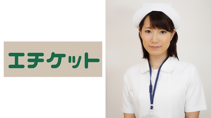 ETQT-273 Natural Nurse Kana 28 Years Old